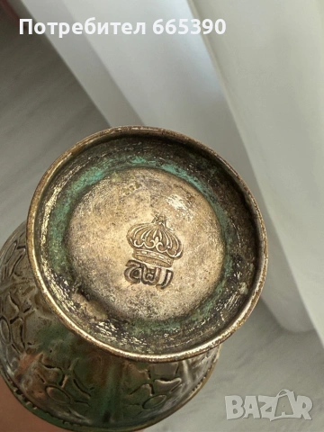 Стара османска разпръсквачка за розово масло., снимка 5 - Други ценни предмети - 54313583