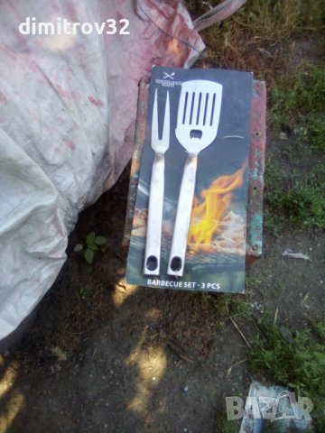 Аксесоари за барбекю