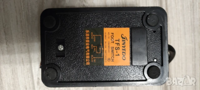 електрически педал, снимка 4 - Друга електроника - 50683005