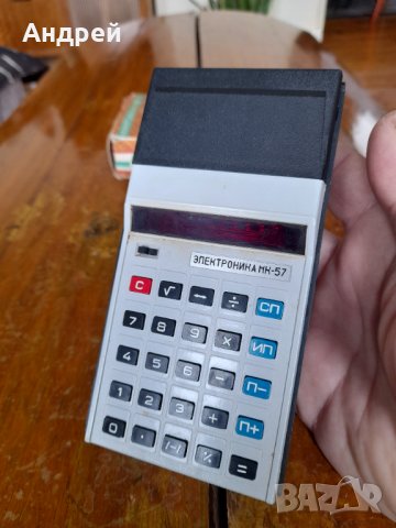 Стар калкулатор Електроника МК-57, снимка 3 - Антикварни и старинни предмети - 40324597