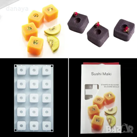 5526 Силиконова форма за плодови ледчета Sushi Maki, снимка 2 - Форми - 48234833