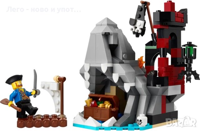 НОВО LEGO 40597 - Scary Pirate Island, снимка 3 - Конструктори - 42924510