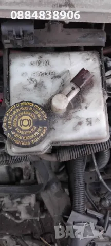Казанче спирачна течност 020422159 Citroen Xsara Picasso