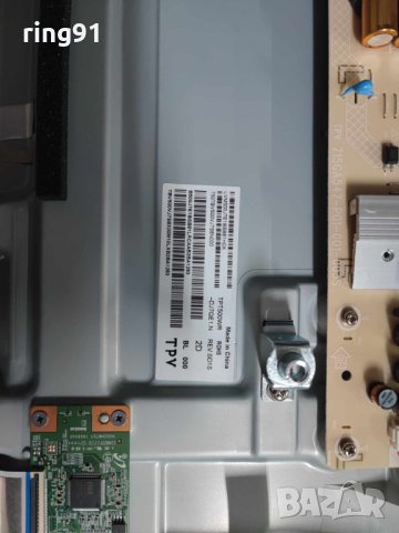 Телевизор Sony KD-50X72K На части , снимка 6 - Части и Платки - 42635944