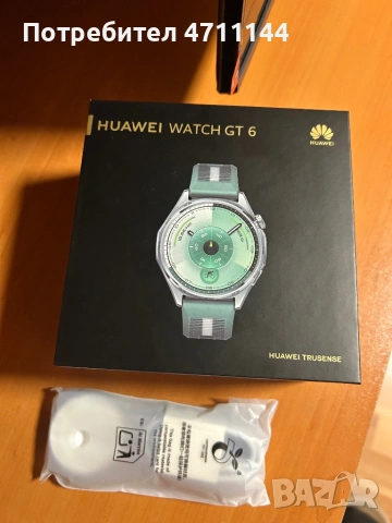 Huawei watch GT 6