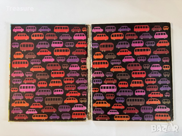 Крот в городе - Йозеф Новотны, Илюстрации Зденек Милер, снимка 7 - Детски книжки - 48743763