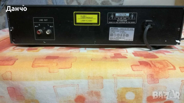 CD на Sony - SDP-M18, снимка 2 - MP3 и MP4 плеъри - 52857468