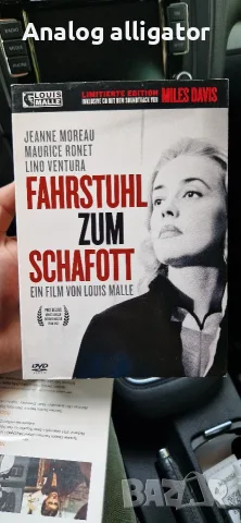 филмова музика miles davis,рядко издание dvd 