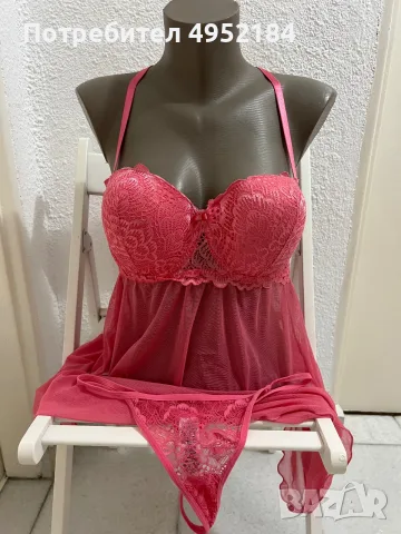 Продавам дамско бельо.Ново!106