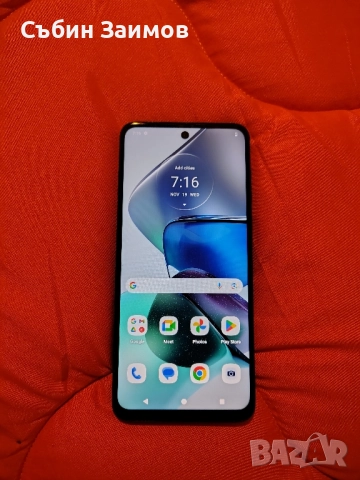 Продавам Moto G23 - 128 GB
