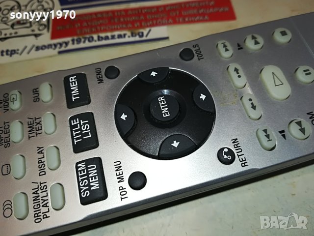 SONY REMOTE CONTROL TV DVD VIDEO RECORDER 1004231124, снимка 5 - Дистанционни - 40318339