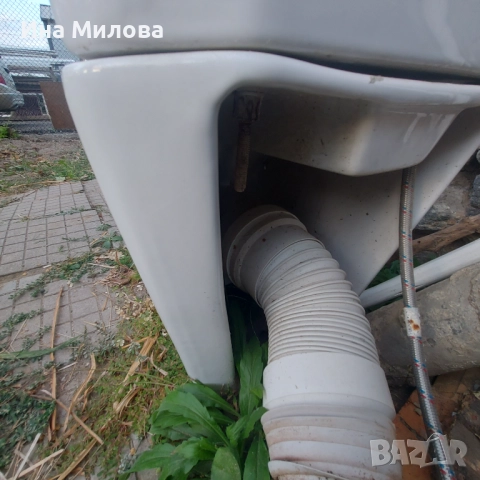 Тоалетна чиния 