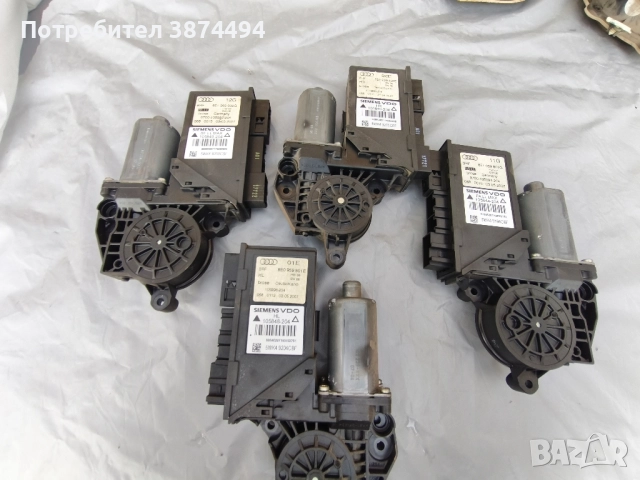 Моторчета за ел.стъкла Ауди А4 Б6/Б7, снимка 6 - Части - 52189032