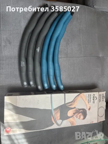 Crivit Hula Hoop 100 см – като нов, 3–4 пъти използван + оригинална опаковка, снимка 3 - Фитнес уреди - 55825824