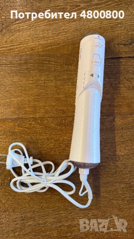 Сешоар Маша PHILIPS SERIES 7000 BHA735/00, снимка 3 - Други - 54238081