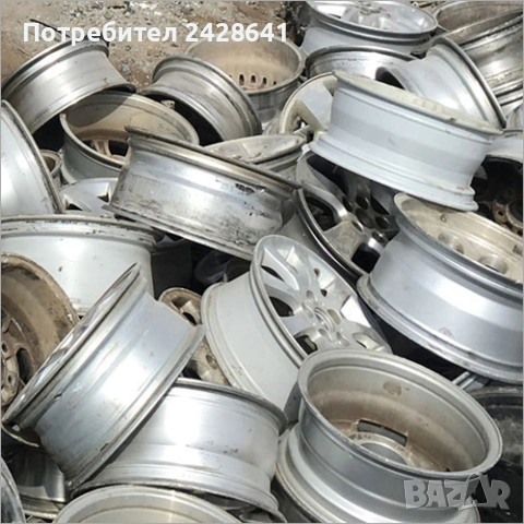 Изкупуване на Желязо ,Ламарина и Цветни метали, снимка 5 - Други услуги - 53207805