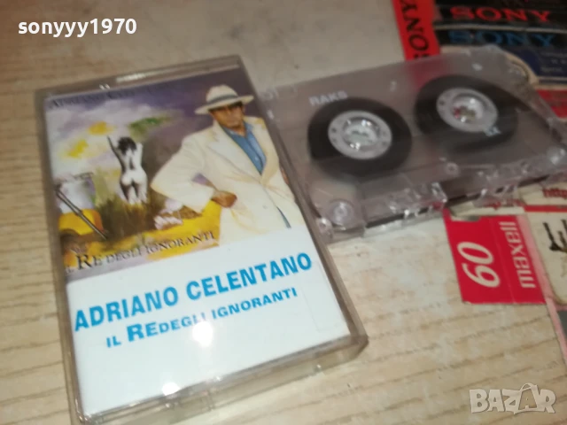 ADRIANO CELENTANO 0408251650, снимка 4 - Аудио касети - 51250625