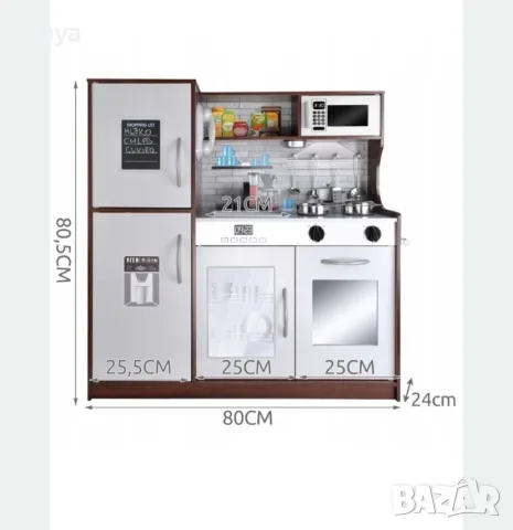 Детска кухня  с аксесоари, снимка 2 - Играчки за стая - 56152694