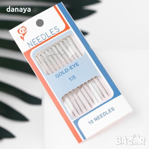 3702 Ръчни шевни игли, 10 броя в комплект