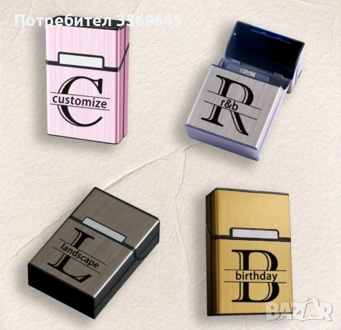 Табакера/Кутия за цигари , снимка 2 - Електронни цигари - 54163925