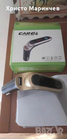 FM TRANSMITTER + RC G6, снимка 4 - Аксесоари и консумативи - 52391227