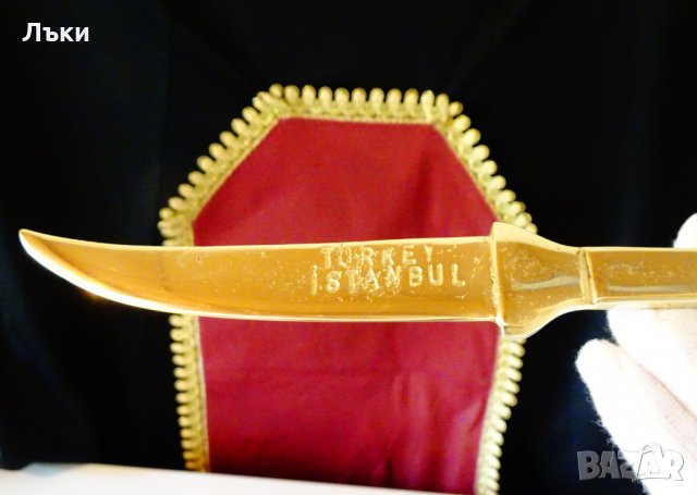 Старинен бронзов нож с кания,маркиран. , снимка 3 - Антикварни и старинни предмети - 30331690