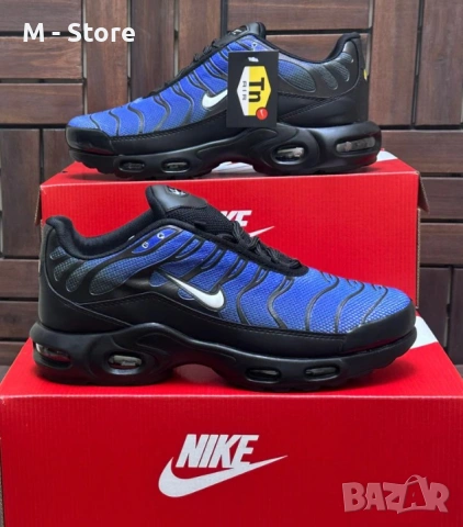 Мъжки маратонки