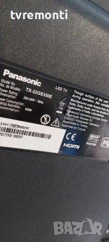 MAIN BOARD ,17MB211S , for 32 inc DISPLAY  panasonic tx-32gs350e, снимка 4 - Части и Платки - 37489445