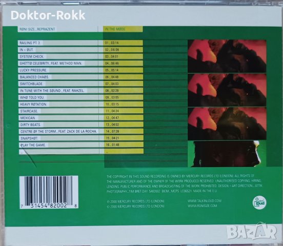 Roni Size / Reprazent – In The Mode (2000, CD), снимка 2 - CD дискове - 42925137