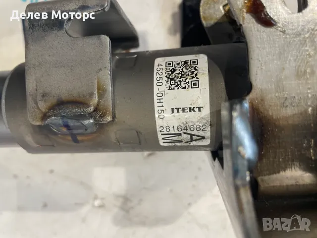 45250-0H150 / 28164682 кормилна колона от Toyota Aygo X 1.0 VVT-i KGB70 двигател 1KR-FE, 72 кс., снимка 3 - Части - 49317422