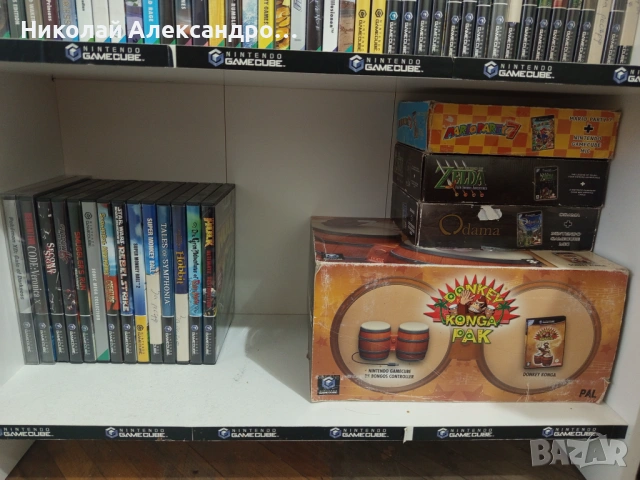 Колекция от игри за Nintendo GameCube
