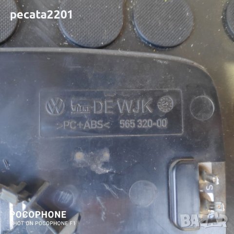 Продавам - оригинално стъкло дясно огледало за VW T5, снимка 3 - Части - 37617206