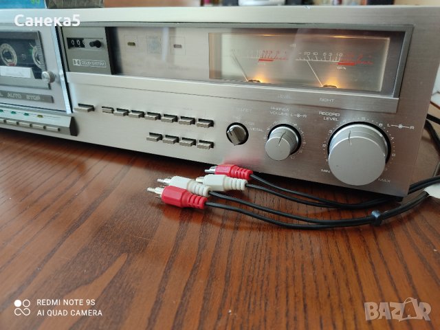 UNIVERSUM HIFI 7500 SL, снимка 5 - Декове - 44304812