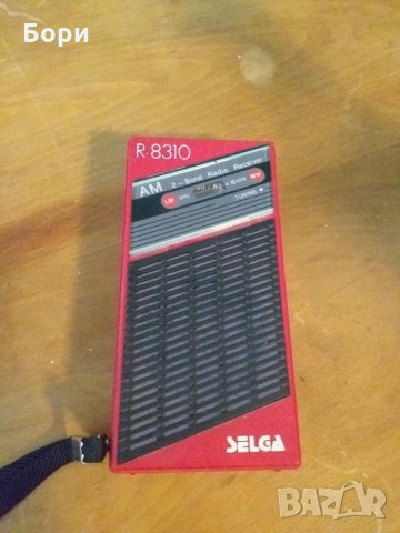 SELGA R 8310 Радио СССР, снимка 1 - Радиокасетофони, транзистори - 31721881