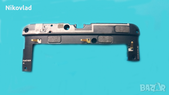 Полифония Lenovo Vibe P1