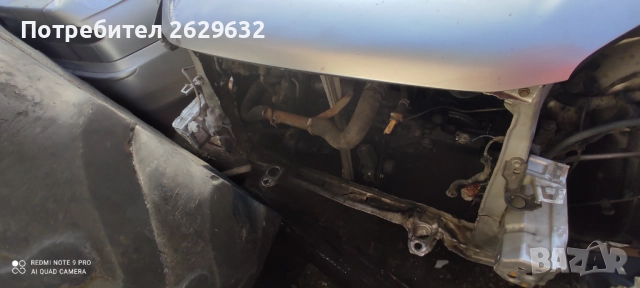 Тойота Рав 4, снимка 3 - Автомобили и джипове - 52368096