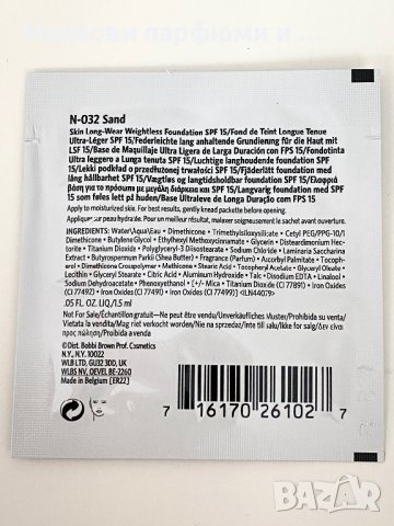 Мостра - Фондьотен BOBBI BROWN - 1,5 ml, снимка 2 - Козметика за лице - 42142487