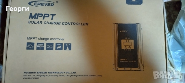Соларен контролер EPEVER Tracer AN 100A MPPT за Соларни Панели , снимка 10 - Друга електроника - 51941593