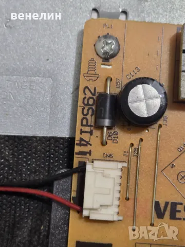 Mainboard 17MB211S от TOSHIBA 32WL3A63DG, снимка 2 - Части и Платки - 48416585