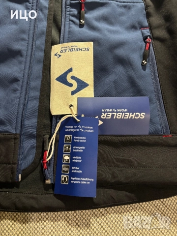 Ново мъжко работно яке Scheibler, снимка 3 - Якета - 52999045