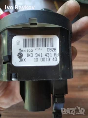  Ключ за светлини. VW Passat 6 , 1K0941431AJ , снимка 4 - Части - 50988820