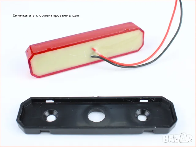 NEON LED габарит за DAF с червена светлина, снимка 2 - Аксесоари и консумативи - 55869026