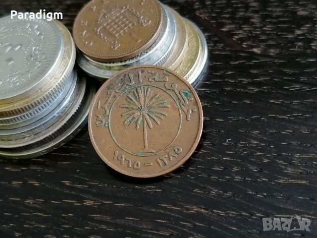 Монета - Бахрейн - 10 филса | 1965г.