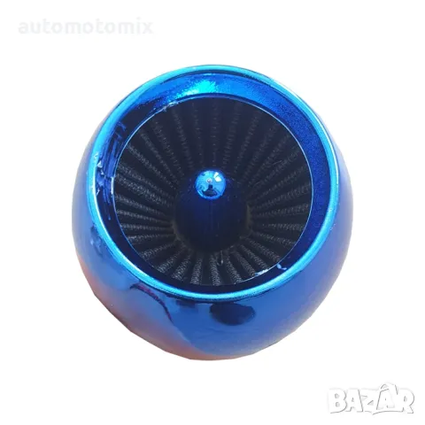 ФИЛТЪР ЗА МОТОЦИКЛЕТ 50мм - СИН,49362, снимка 2 - Аксесоари и консумативи - 48876961