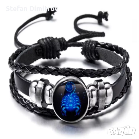 Гривни със зодии, снимка 8 - Гривни - 52140453