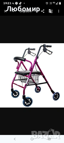 Сгъваема проходилка Mobiclinic със седалка и облегалка, червена