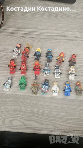 Lego ninago sets