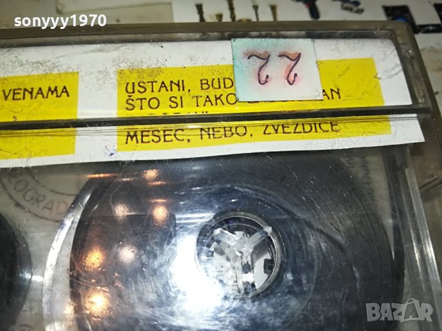 CECA 0112221859, снимка 12 - Аудио касети - 38867832