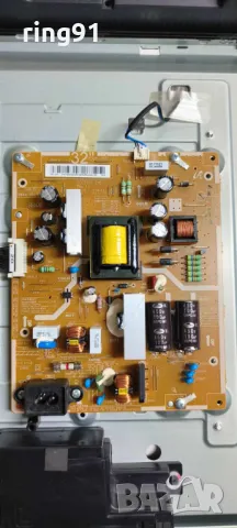 Захранване - BN44-00551B TV Samsung UE32EH6030W, снимка 1 - Части и Платки - 49643795