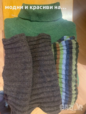 Зимен шал агнешка вълна Essential Casual, снимка 2 - Шалове - 53114462